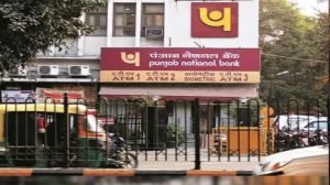 UPI PAYMENT पीएनबी ने लॉन्च किया नया नियम IVR, IDFC,CUB,के बिना इंटरनेट भी कर सकेंगे पेमेंट जाने पूरी डिटेल्स 4 e38836b3 2e6f 4d16 b563 9ad178841a2f