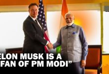 PM Modi Musk Meeting पीएम मोदी से मिले एलन मस्क,कहा- प्रधानमंत्री वास्तव में अपने देश की चिंता करते हैं मैं उनका फैन हूं जाने पूरी डिटेल्स