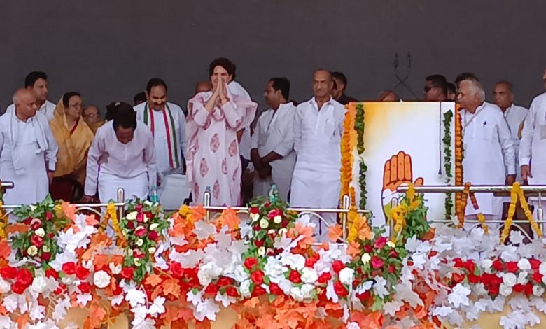 प्रियंका कांग्रेसियों में भर गई जोश, भाजपाईयों की बढ़ा गई टेंशन 1 f9e55fcb d542 4cde 90d4 c2dc9bef5a92
