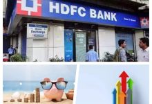 HDFC बैंक ने दी बड़ी खुशखबरी अब FD पर निवेशको को होगा पहले से ज्यादा मुनाफा जाने पूरी डिटेल्स