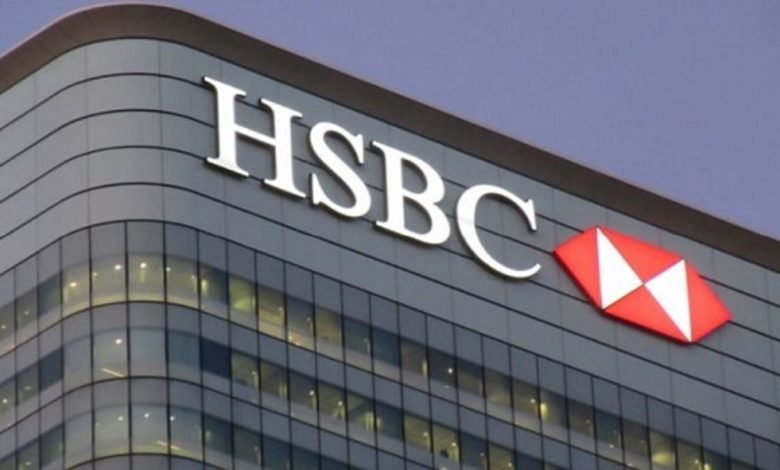 RBI ने HSBC बैंक पर 1.73 करोड़ रुपये का लगाया जुर्माना  HSBC बैंक में खाता रखने वालों पर क्या पड़ेगा असर जाने पूरी डिटेल्स 