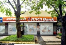 नये टाइम के डिजिटल बैंक ने पेश किया न्यू FD Shagun 366, मिलेगा SBI-ICICI बैंक से ज्यादा ब्याज जाने पूरी जानकारी