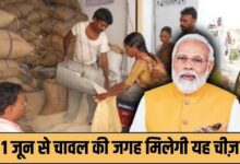 images 2023 06 01T161213.070