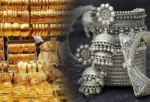 सोना हुआ सस्ता तो चांदी की बढ़ गई कीमत,देखे आज अपने शहर में Gold-Silver का ताज़ा ताज़ा रेट 15 images 2023 06 02T070747.636