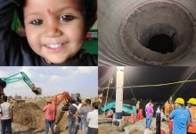 मध्यप्रदेश के सीहोर में बोरवेल में गिरी बच्ची को निकाला गया बाहर,अस्पताल भेजी गई बच्ची,जाने पूरे अपडेट 10 images 2023 06 07T153006.591