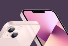 iPhone 15:मार्केट में आते ही धमाल मचाएगा iPhone 15,तगड़े फीचर्स बनाएंगे दीवाना,लड़कियों का धड़केगा दिल 11 images 2023 06 08T123902.908