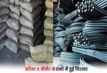 images 2023 06 10T085424.753