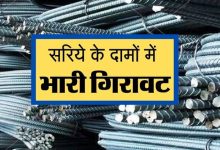 images 2023 06 14T105219.550