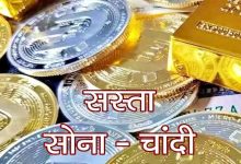 images 2023 06 24T100802.456