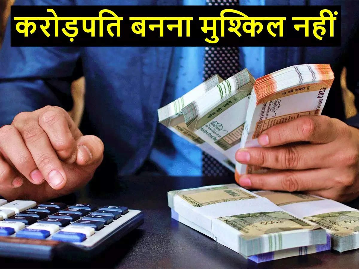 investment tips 99667349