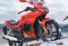 Hero Karizma मार्केट में आ रही है आग लगाने स्पोर्टी स्टाइलिश बाइक करिज्मा 14 जून को होगी लॉन्च जबरदस्त रेंज और कतीलाना लूक से मार्केट में मचा रही धमाल जाने क्या है प्राइस 