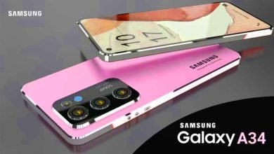 Iphone के छक्के छुड़ाने आ गया Samsung का धांसू 5G Smartphone,शानदार कैमरा और बैटरी बैकअप जैसे धांसू फीचर्स के साथ जाने क्या है प्राइस