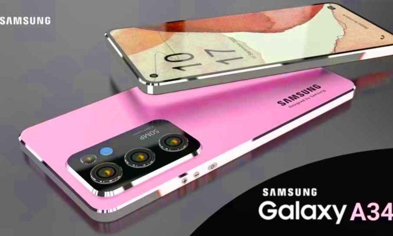 Iphone के छक्के छुड़ाने आ गया Samsung का धांसू 5G Smartphone,शानदार कैमरा और बैटरी बैकअप जैसे धांसू फीचर्स के साथ जाने क्या है प्राइस 1 Iphone के छक्के छुड़ाने आ गया Samsung का धांसू 5G Smartphone,शानदार कैमरा और बैटरी बैकअप जैसे धांसू फीचर्स के साथ जाने क्या है प्राइस