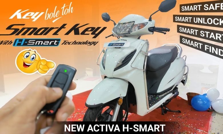 HONDA की इस स्कूटर ने सबकी बोलती की बंद , Activa रह गयी मुँह ताकते जानिए क्या है इसके फीचर्स 1 HONDA की इस स्कूटर ने सबकी बोलती की बंद , Activa रह गयी मुँह ताकते जानिए क्या है इसके फीचर्स