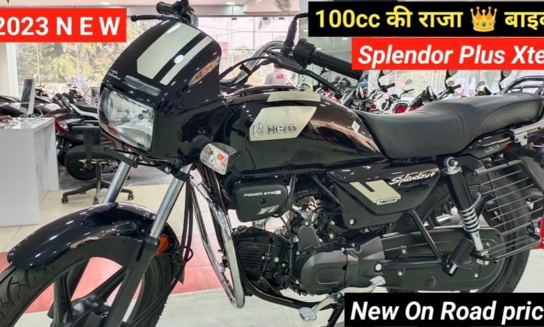पारो की बनी चहेती बाइक Hero Splendor हो गई और भी ज्यादा एडवांस, शानदार माइलेज से Platina को देगी पछाड़ जाने क्या हो सकती है इसकी कीमत 1 maxresdefault 2023 06 11T143310.437