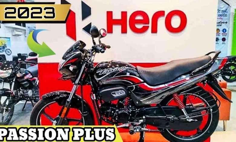 Hero Passion Plus 2023 मार्केट में आ गयी धाकड़ बाइक ,मात्र 25 हजार में जानिए डिटेल्स