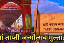 maxresdefault 2023 06 24T123310.816