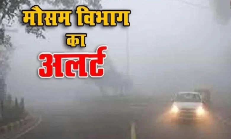 MONSOON TODAY UPDATE: आज मानसून का इंतजार हुआ खत्म, 12 घंटे में इन 25 राज्यों में हो सकती है भारी बारिश 1 mpbreaking49033043