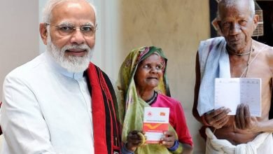 Senior Citizen मोदी सरकार ने लाई इस कार्ड वालो के लिए बड़ी सौगात, अब मिलेगा सुविधाओं का फायदा