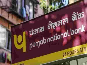 UPI PAYMENT पीएनबी ने लॉन्च किया नया नियम IVR, IDFC,CUB,के बिना इंटरनेट भी कर सकेंगे पेमेंट जाने पूरी डिटेल्स 2 pnb11 1625991041