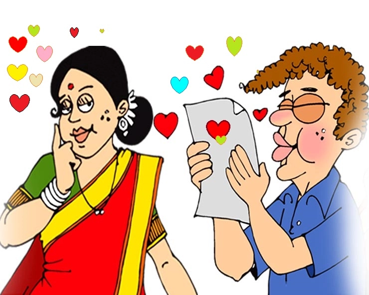 Hindi Jokes: पति ने अपनी पत्नी से पूछा, शादी से पहले तुम्हारे कितने ब्वॉयफ्रेंड थे, तो मिला कुछ ऐसा उत्तर सुन पति पड़ा बेहोश.. 3 process aws 1