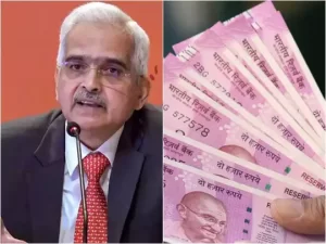 Rupees 2000 Note आरबीआई गवर्नर ने 2000 रुपये के नोट वापस लेने के बाद भारतीय मुद्रा के प्रचलन में और गिरावट आई देखे पूरी जानकारी 6 rbi 2000 note 100411733 1