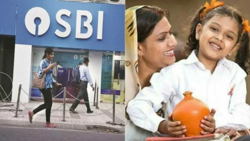 बाप रे ! गरीब-अमीर सभी की बेटियों को एसबीआई दे रहा है 15 लाख का बड़ा तोहफा, लेकिन तुरंत करे ये काम 3 sbi 3 860x484 1