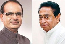 shivraj singh kamalnath sixteen nine