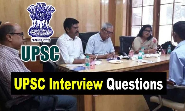 UPSC Interview Questions 2023 UPSC के Interview में पूछा गया है, ऐसा सवाल एक आदमी आठ दिन बिना नींद के कैसे रह सकता है?