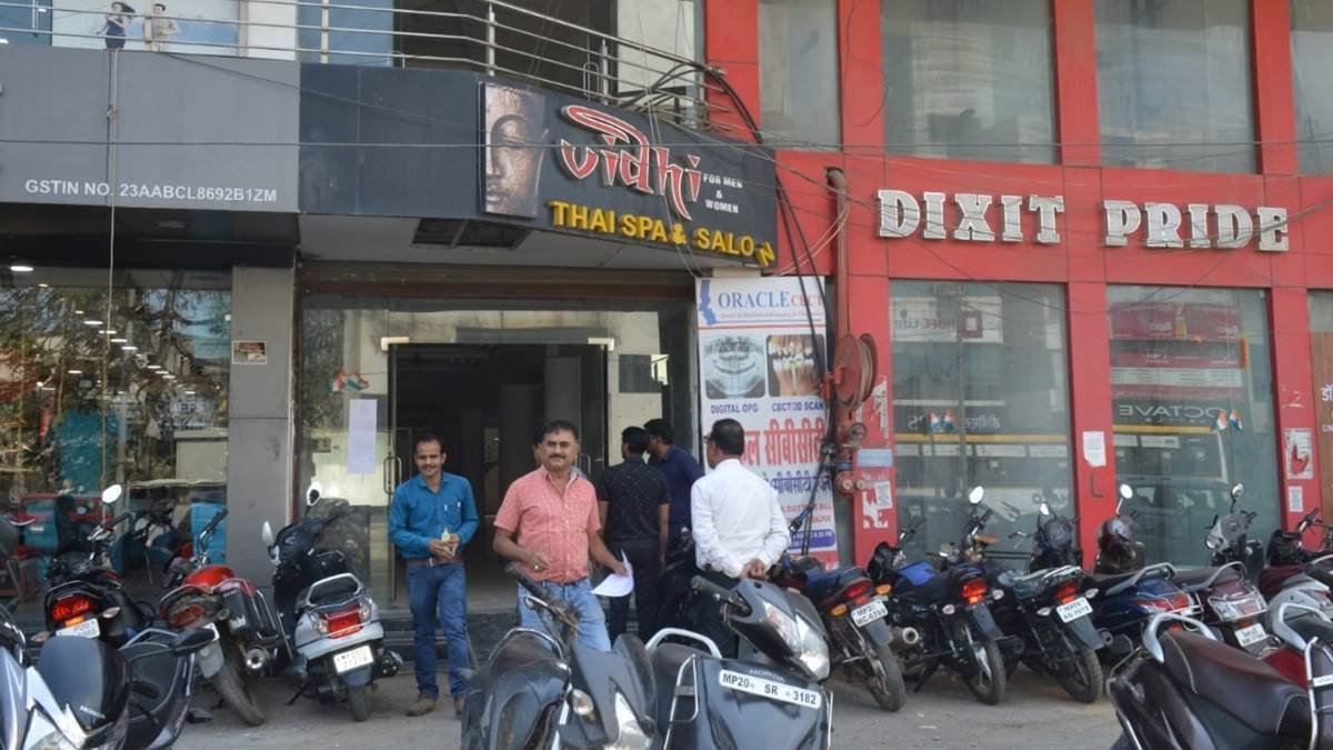 मेथोडिस्ट चर्च इन इंडिया कि बिक गई करोड़ों की जमीन : EOW ने चर्च के सदस्यों और बिल्डरों के खिलाफ दर्ज की FIR, 1 करोड़ 37 लाख रुपए की बेच दी गई जमीन 1 14 03 2023 methodist church society jabalpur