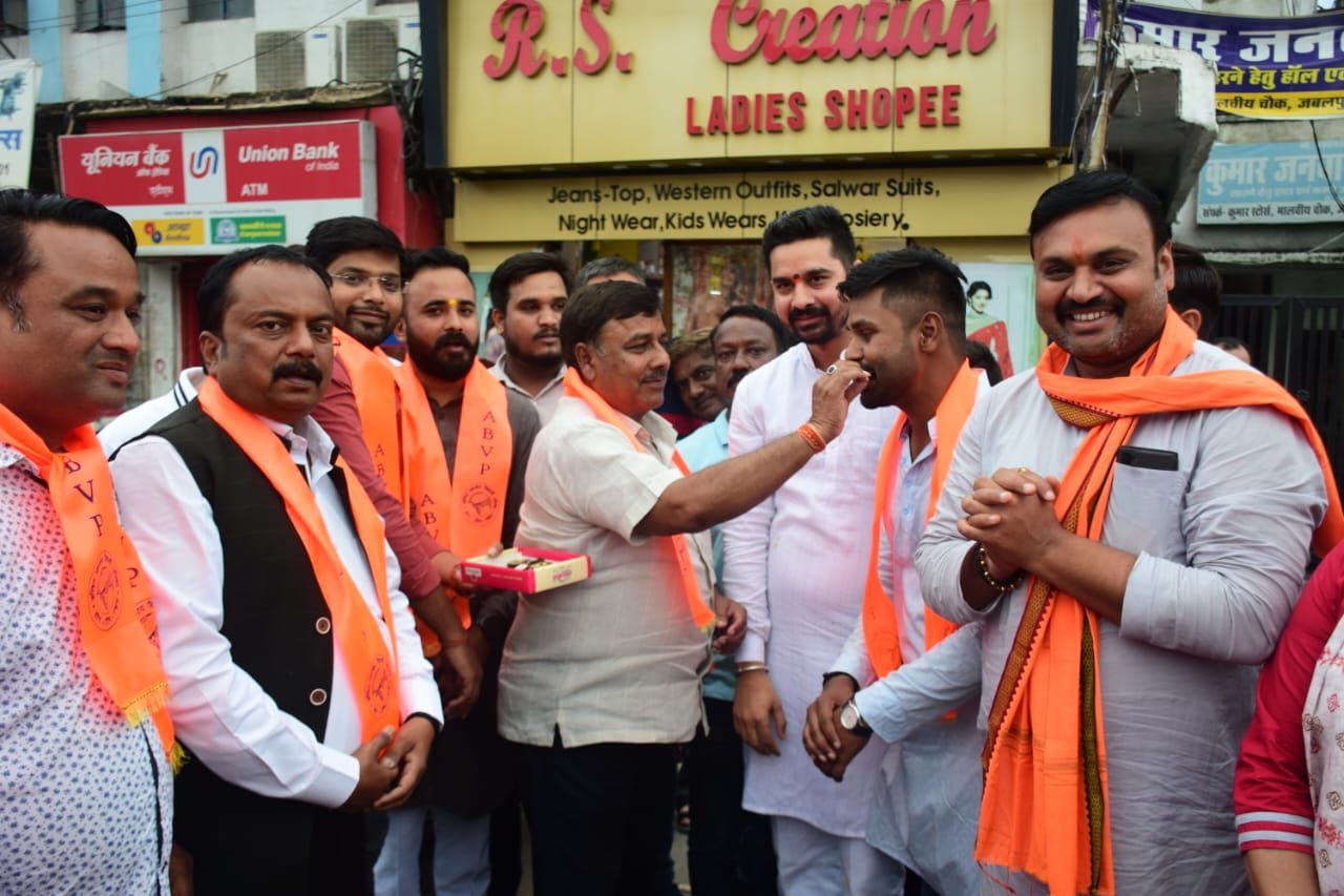 उत्सव के रूप में मनाया विद्यार्थी परिषद का 75वाँ स्थापना दिवस 1 1ce724e3 b577 414b bd12 7a1125af3f69