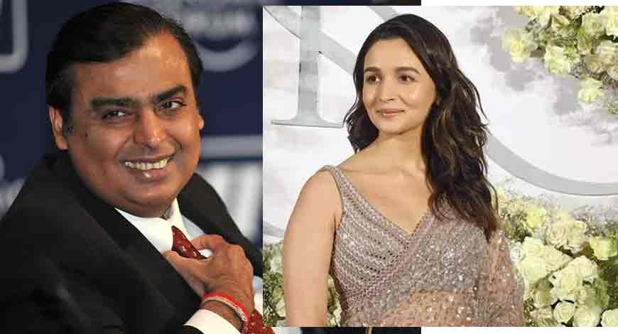 आलिया भट्ट की कंपनी को खरीद सकती है Reliance , ₹300 करोड़ में मुमकिन है डील जाने ये खबर 3 56339 aliaambani