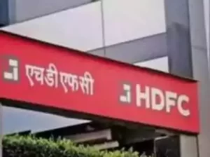 HDFC के बाद IDFC बैंक के महा विलय को मिली मंज़ूरी, अब मिट जाएगा नामो निशान, जानिए ग्राहकों को कितने मिलेंगे शेयर? जाने पूरी डिटेल्स 3 78401083