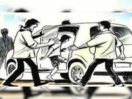 शराब दुकान से कर्मचारी का अपहरण, जंगल में ले लाकर किया लहूलुहान 1 994afd53 b11e 47d0 b96e 98c31b67f547