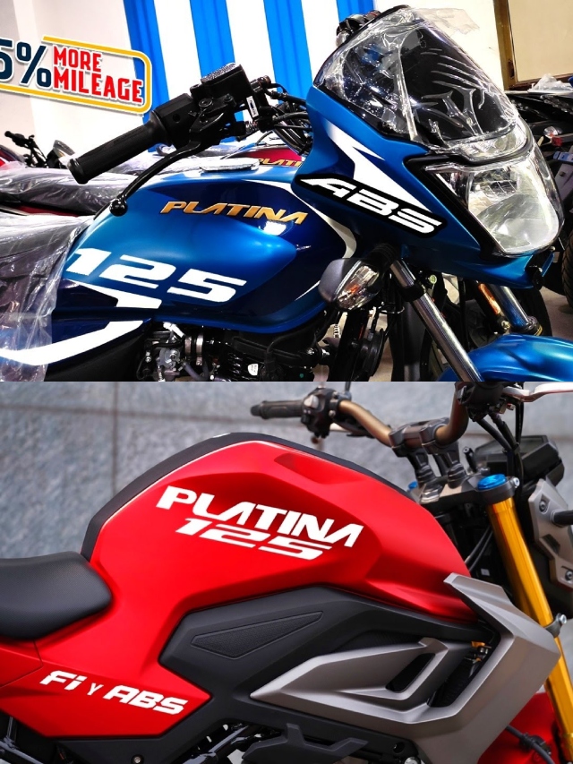 दुनिया हिलाने आ रही है न्यू Bajaj Platina, 80k mpl के साथ लल्लनटॉप फीचर्स व धांसू माइलेज के साथ लोगों के दिलो पे करेगी राज जाने रेंज 2 Bajaj Platina 125