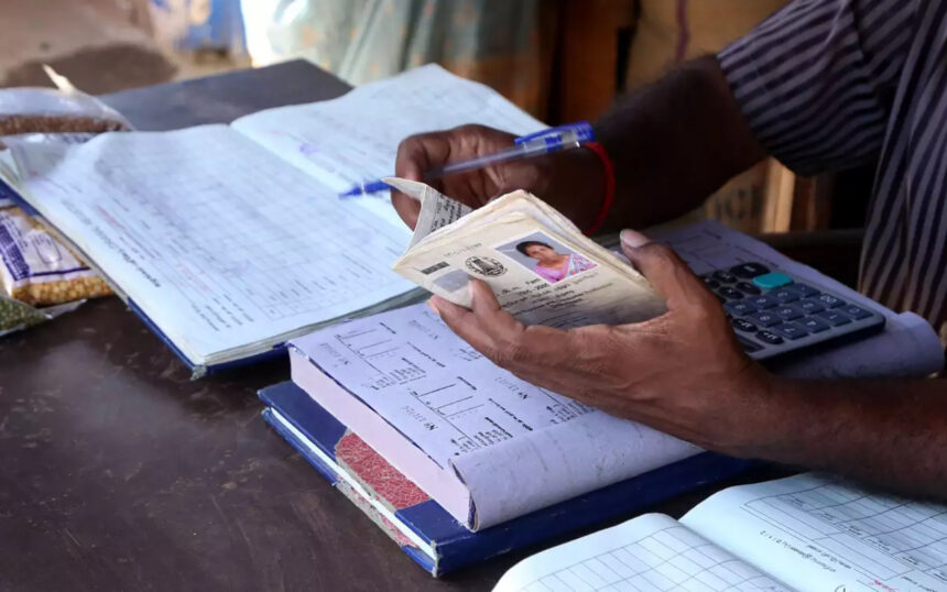 Ration Card Update 8 860x538 1