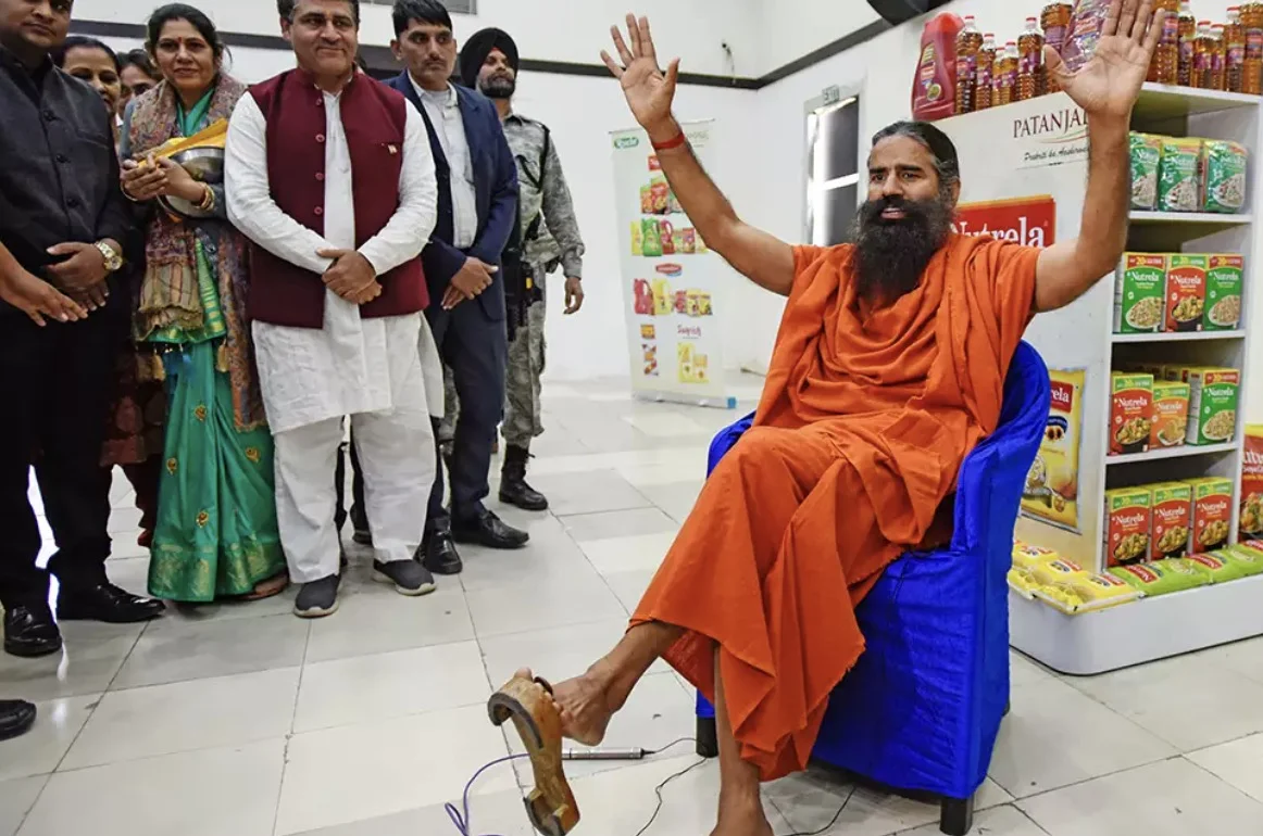 share market news पतंजलि के शेयर 18% तक कमा सकते है पैसा खरीद लिए 2 दिन के लिए हो रहे है चालू जाने शेयर बाजार की अपडेट 3 Screenshot 2023 07 13 at 9.59.59 AM