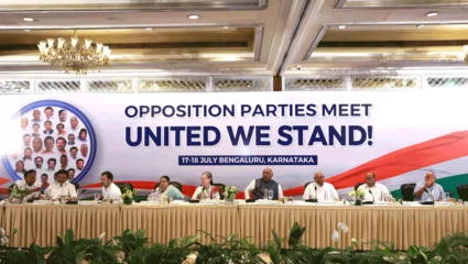विपक्षी गठबंधन I.N.D.I.A नाम ममता ने दिया : टैगलाइन होगी जीतेगा भारत 1 UPA 425x240 1
