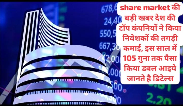 WhatsApp Image 2023 06 30 at 10.49.43 PM