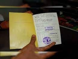 Ration Card New Rule सरकार ने किया बड़ा ऐलान अब किन लोगो को नहीं मिलेगा मुफ्त राशन जाने डिटेल्स 3 WhatsApp Image 2023 07 03 at 11.37.55 AM