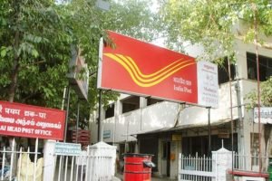 Post Office RD पर मिल रहा बम्फर ब्याज,2000, 3000, 4000 और 5000 रुपए की RD पर 6.5 के हिसाब से मिलेगा ब्याज जाने डिटेल्स 3 WhatsApp Image 2023 07 04 at 3.53.39 PM
