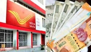 Post Office FD Scheme यह योजना दे रही निवेश करने पर शानदार 7.5 फीसदी की दर से रिटर्न जाने डिटेल्स 2 Post Office FD Scheme यह योजना दे रही निवेश करने पर शानदार 7.5 फीसदी की दर से रिटर्न जाने डिटेल्स