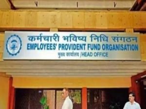 EPFO E-Nomination पीएफ ग्राहकों के लिए बड़ा अपडेट, सरकार ट्रांसफर करेगी अकाउंट में मोटी रकम जल्दी निपटाए यह काम 3 WhatsApp Image 2023 07 06 at 2.54.34 PM
