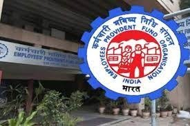 EPFO E-Nomination पीएफ ग्राहकों के लिए बड़ा अपडेट, सरकार ट्रांसफर करेगी अकाउंट में मोटी रकम जल्दी निपटाए यह काम 1 EPFO E-Nomination पीएफ ग्राहकों के लिए बड़ा अपडेट, सरकार ट्रांसफर करेगी अकाउंट में मोटी रकम जल्दी निपटाए यह काम