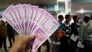 RBI ने चालू किया यह नियम अब सेविंग अकाउंट में रख सकते कितना पैसा जाने पूरी डिटेल्स 3 WhatsApp Image 2023 07 07 at 15.25.43