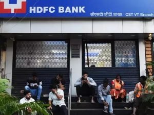 HDFC Loan Interest Rates लोनधारकों को एचडीएफसी बैंक ने दिया महंगी ईएमआई का बड़ा झटका जाने डिटेल्स 2 WhatsApp Image 2023 07 08 at 12.12.11