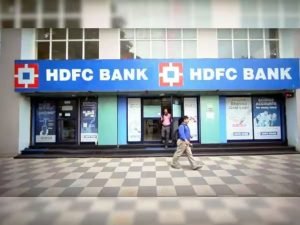HDFC Loan Interest Rates लोनधारकों को एचडीएफसी बैंक ने दिया महंगी ईएमआई का बड़ा झटका जाने डिटेल्स 3 WhatsApp Image 2023 07 08 at 12.13.26