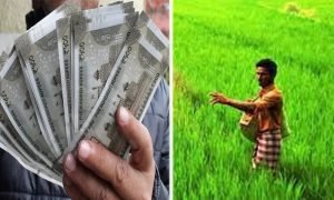 PM KISAN YOJANA केंद्र सरकार ने किसानो को दी सौगात 2,000 रुपये की किस्त का सुन झूमने लगे जल्द करा लें यह काम 2 WhatsApp Image 2023 07 09 at 11.36.51 AM