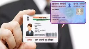 PANCARD NEWS सरकार का बड़ा फैसला पैन कार्डधारकों को लगा जोरदार झटका जल्द कराए्ं यह काम 2 WhatsApp Image 2023 07 09 at 2.33.14 PM