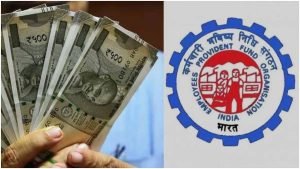 EPFO NEWS 6 करोड़ पीएफ कर्मचारियों का इंतजार खत्म, कर्मचारियों के खाते में आएगी 8.15 प्रतिशत ब्याज की तगड़ी रकम जाने डिटेल्स 2 WhatsApp Image 2023 07 11 at 10.53.14 AM